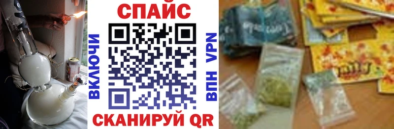 БУТИРАТ жидкий экстази купить наркоту Вязники