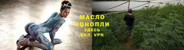бутик Верея