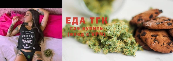 spice Верхнеуральск