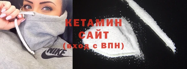 мяу мяу мука Верхний Тагил