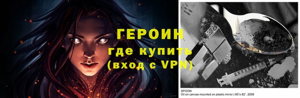 бутик Верея