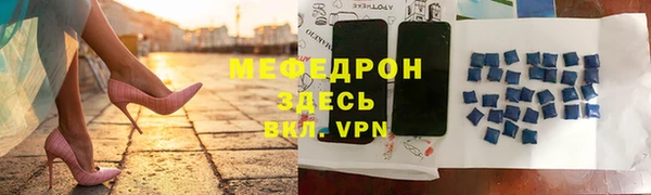 бутик Верея
