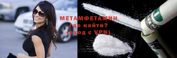 spice Верхнеуральск