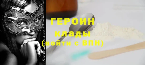 spice Верхнеуральск