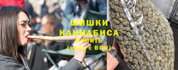 бутик Верея