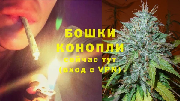 spice Верхнеуральск