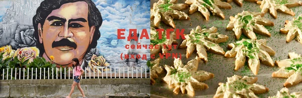 бутик Верея