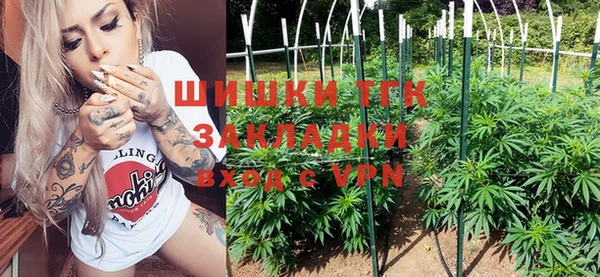 бутик Верея