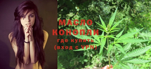 Альфа ПВП Нефтегорск
