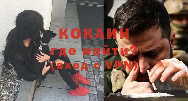 бутик Верея