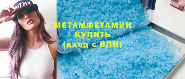 гидропоника Нея