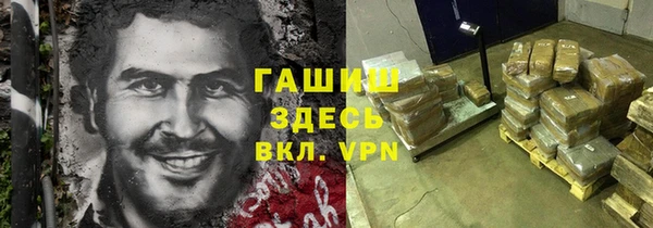 spice Верхнеуральск