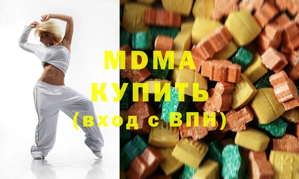 spice Верхнеуральск