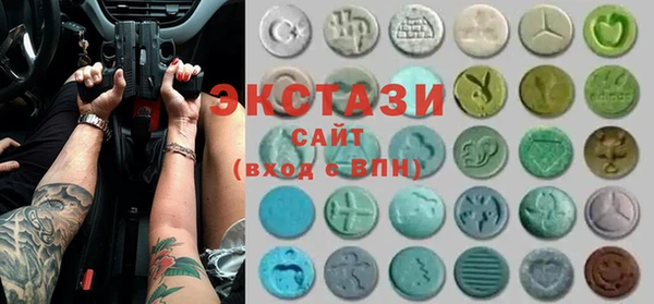 бутик Верея