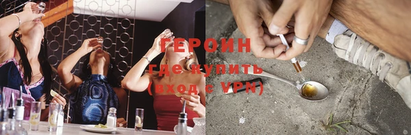 бутик Верея