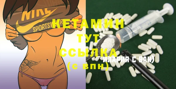 spice Верхнеуральск