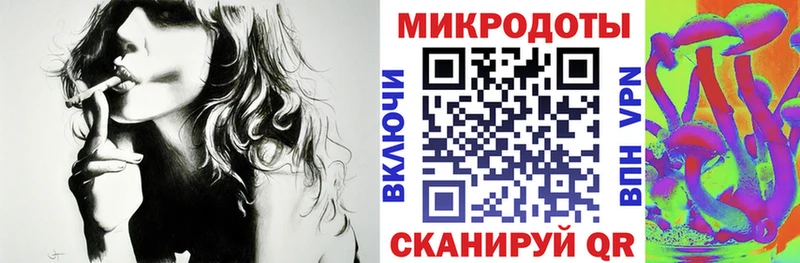 закладка  блэк спрут рабочий сайт  Псилоцибиновые грибы ЛСД  Вязники 