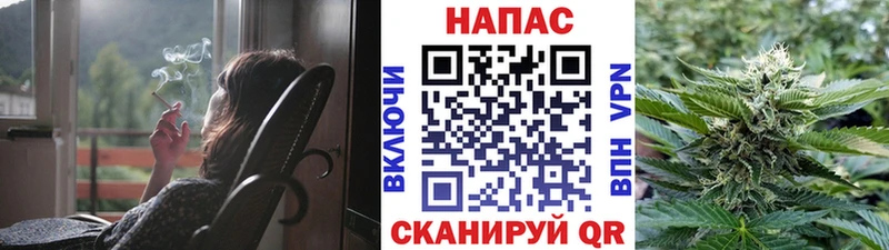 Конопля AK-47 это Telegram Вязники